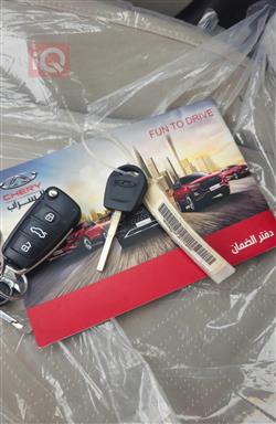 شيري أريزو 5